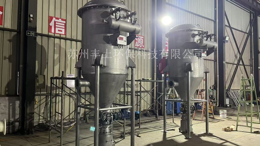 杭州金屬制品制造廠真空脈沖式濾筒除塵器項(xiàng)目