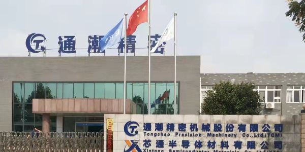 羅總帶領(lǐng)研發(fā)技術(shù)高級工程師回訪通潮精密機(jī)械等老客戶
