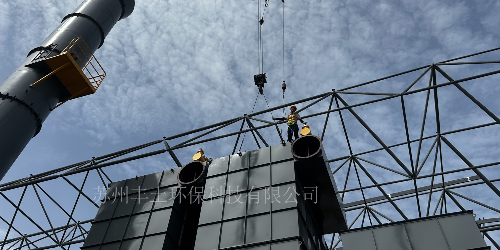 如何根據(jù)風量、粉塵濃度精準選擇布袋除塵器型號？